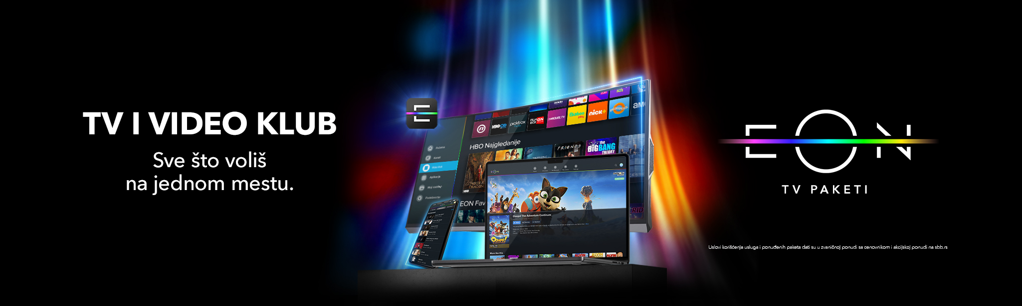 eon-tv-paketi-half-baner-320px eon tv ponuda